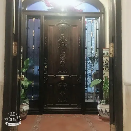 Privatunterkunft Casa 1808 Ronda